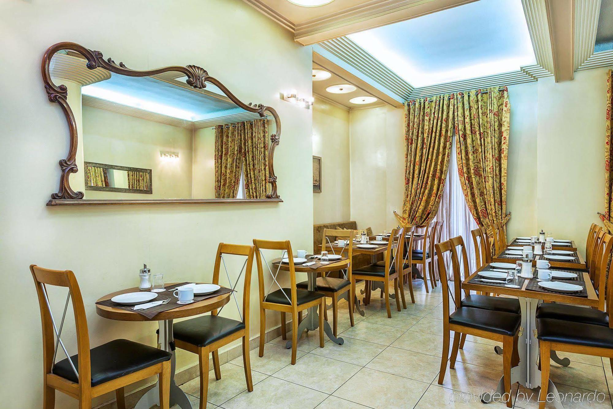 Aegeon Hotel 테살로니키 외부 사진